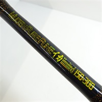 無限ピュアイカリミテッド１５０－３００